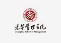 北京大学光华管理学院